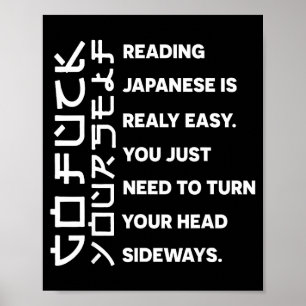 Affiche Lire le japonais est vraiment facile T-shirt Citat