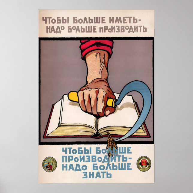 Affiche Livres d'alphabétisation soviétiques Imprimés Livr (Devant)