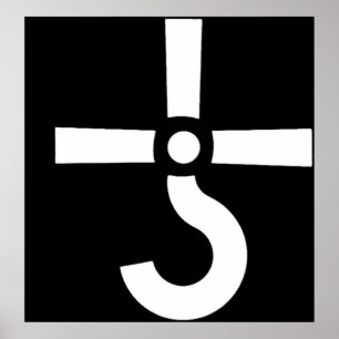 Affiche logo bande rock bleu ostréiculture cult 90art