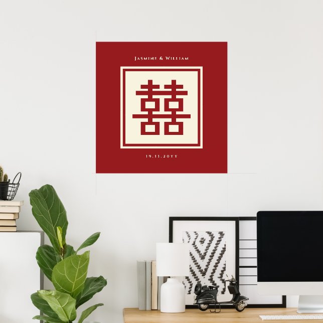 Affiche Logo carré double bonheur mariage chinois (Bureau à domicile)