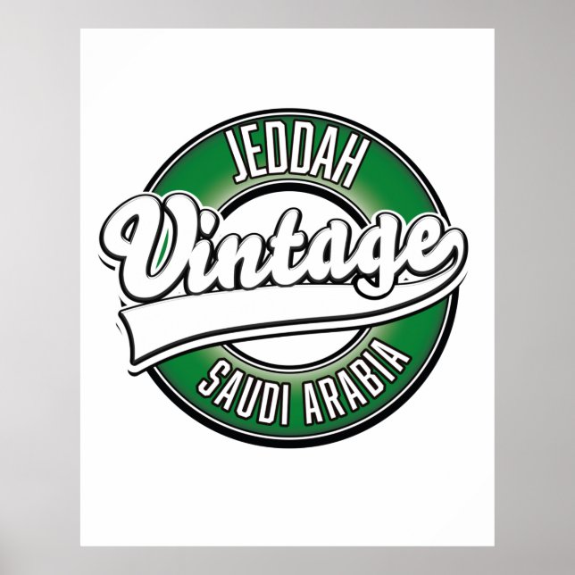 Affiche logo de djeddah arabie saoudite (Devant)