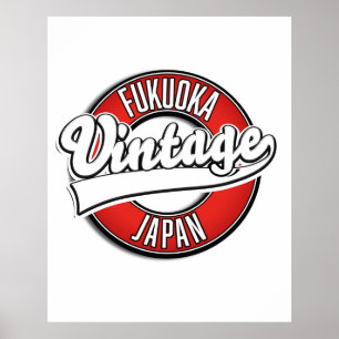Affiche Logo de style vintage Fukuoka japon