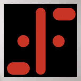 Affiche Logo des visiteurs 1983