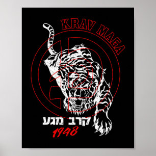 Affiche Logo Krav Hébreu École Ancienne Tigre Femmes & Hom