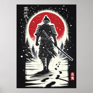 Affiche Lone Samurai Red Moon - Tatouage d'Anime Japonais
