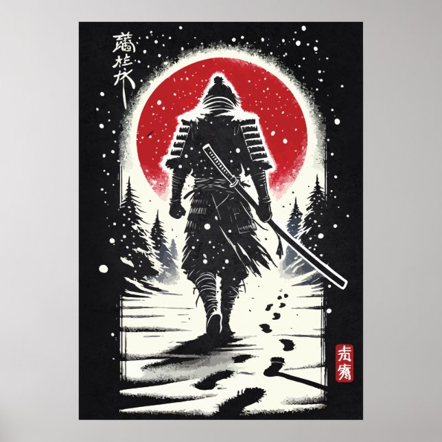 Affiche Lone Samurai Red Moon - Tatouage d'Anime Japonais (Devant)
