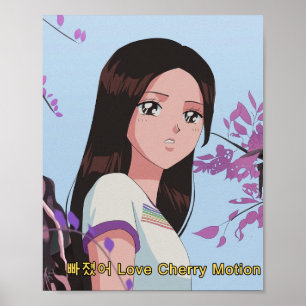 Affiche LOONA Choerry - Love Cherry Motion 90's anime