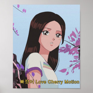 Affiche LOONA Choerry - Love Cherry Motion 90's anime