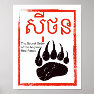Affiche L'ordre secret du logo Angkor Red Panda