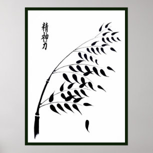 Affiche Lucky Bamboo imprimé japonais Kanji Spirituel Stre