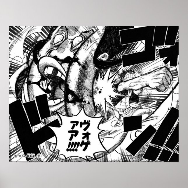 Affiche Luffy Punches Dragon Céleste Une pièce (Devant)