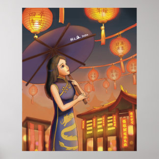 Affiche Lunar New Year Prosperity