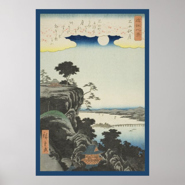 Affiche Lune d'automne sur le temple d'Ishiyama (Devant)