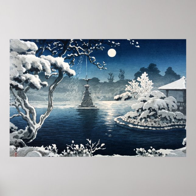 Affiche Lune sur le parc Hibiya par Tsuchiya Koitsu (Devant)