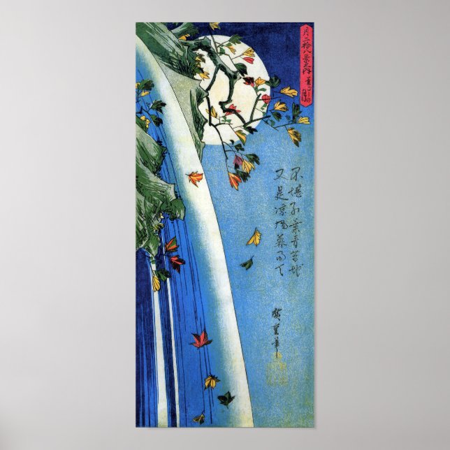 Affiche Lune sur une cascade, Hiroshige, Ukiyo-e (Devant)