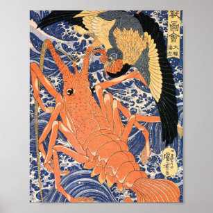Affiche Lutte contre le homard - Utagawa Kuniyoshi