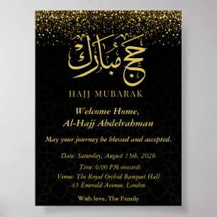 Affiche Luxueux Hajj Mubarak en calligraphie arabe dorée