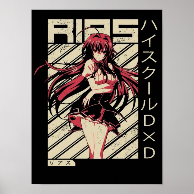 Affiche Lycée Rias Gremory DxD (Devant)