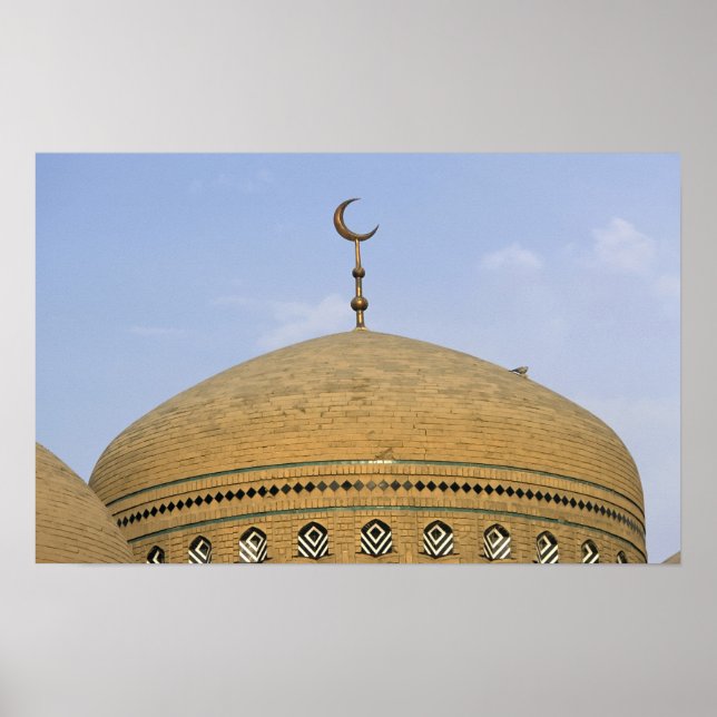 Affiche Madrasa Mirjaniyya, Bagdad, Irak (Devant)