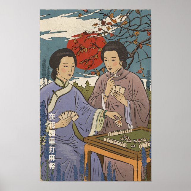 Affiche Mahjong (Devant)