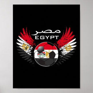 Affiche Maillot vintage de supporters de football d'Égypte