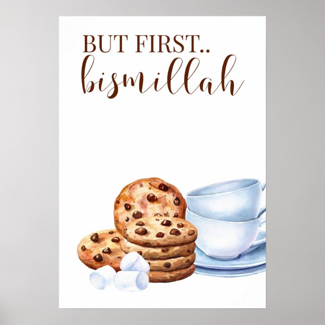 Affiche mais premier bismillah café art imprimer ramadan v (Devant)