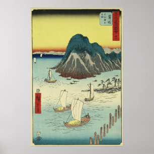 Affiche Maisaka, Japon : Estampe japonaise vintage Utagawa