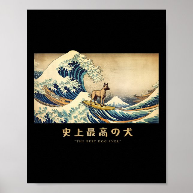 Affiche Malinois belge faisant du surf sur une vague de Ka (Devant)