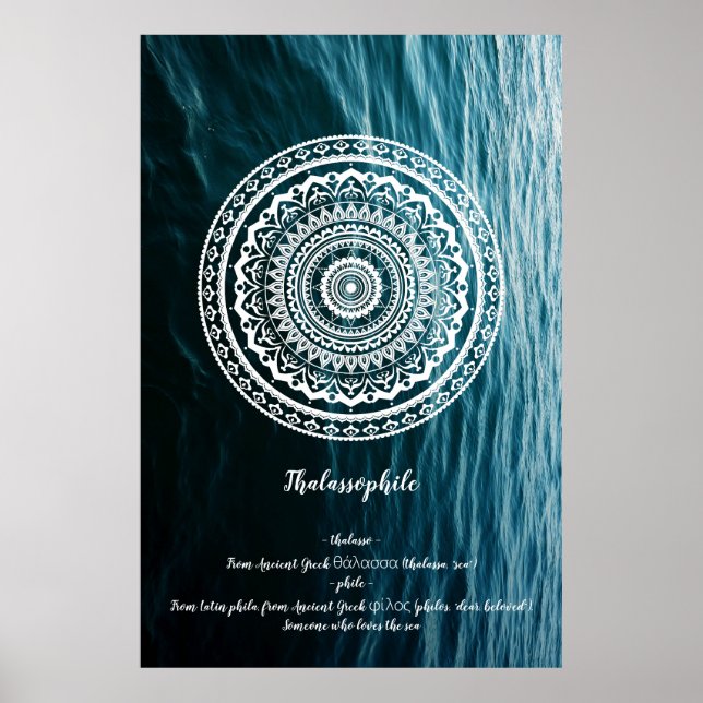 Affiche Mandala Blanc Laissez la mer vous libérer (Devant)