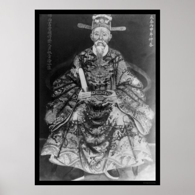 Affiche Mandarin Saigon Vietnam 1910 (Devant)