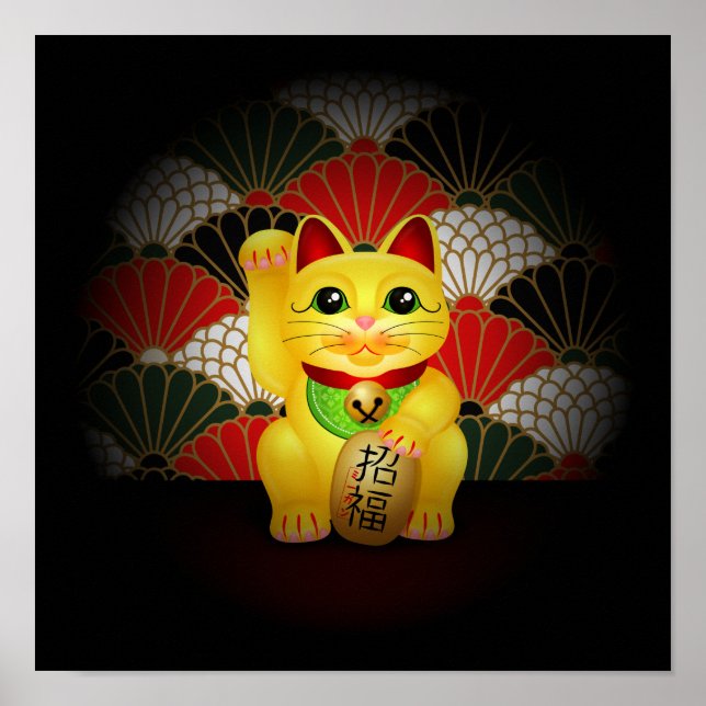 Affiche Maneki Neko (Devant)