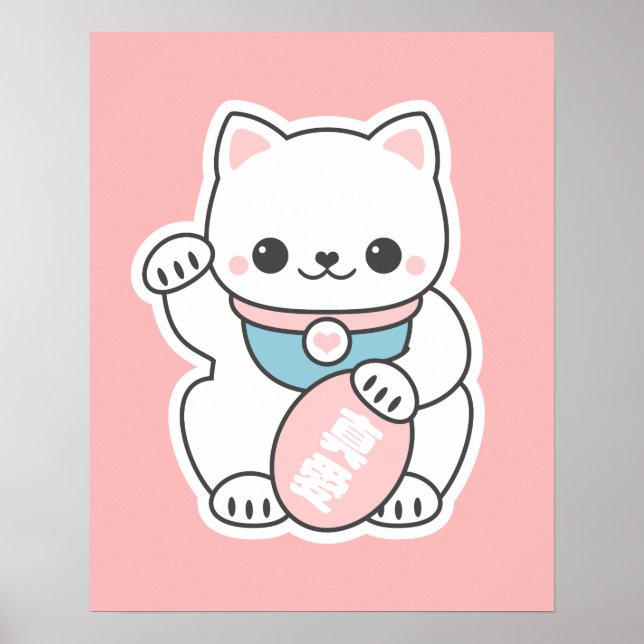 Affiche Maneki Neko rose (Devant)