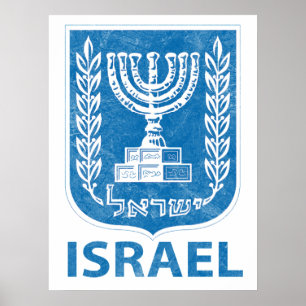 Affiche Manteau de l'Israël d'affiche de bras