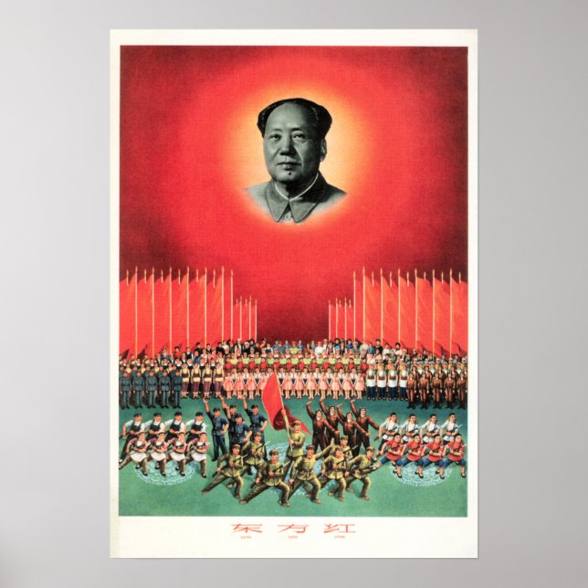 Affiche Mao Zedong "L'Est est rouge" Propagande de la Chin (Devant)