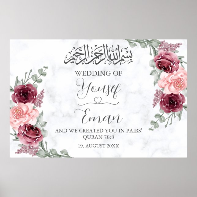 Affiche Marbre Bourgogne Rose musulman Mariage islamique P (Devant)
