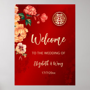 Affiche Mariage chinois à la pivoine Bienvenue au mariage