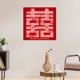 Affiche Mariage chinois Red Peony double bonheur