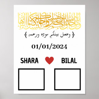 Affiche Mariage d'empreintes digitales du couple