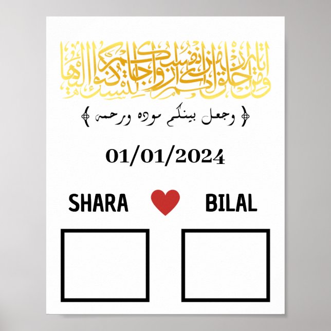 Affiche Mariage d'empreintes digitales du couple (Devant)