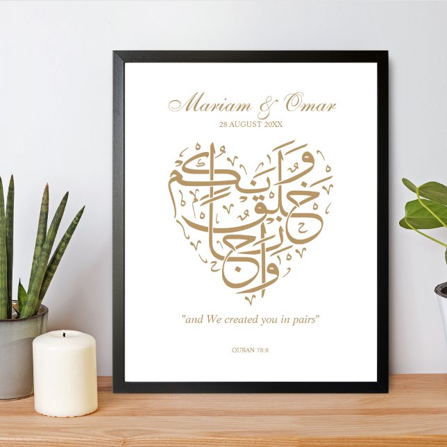 Affiche Mariage Gold Nikkah (Créateur téléchargé)