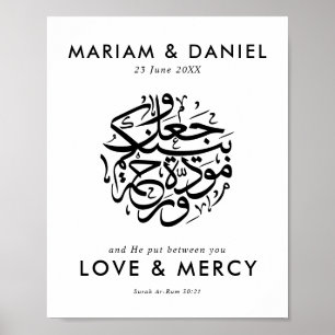 Affiche Mariage musulman élégant noir Amour & Miséricorde