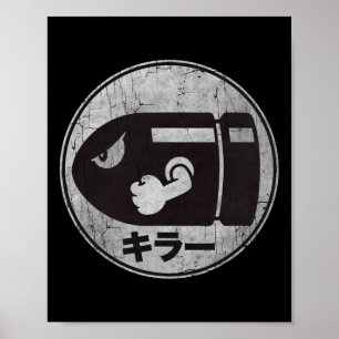 Affiche Mario Bullet Bill Distressed Kanji Logo