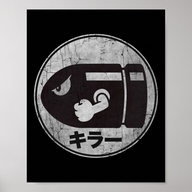 Affiche Mario Bullet Bill Distressed Kanji Logo (Devant)