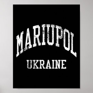 Affiche Mariupol Ukraine Rétro Années 70 Style Sportif Uni