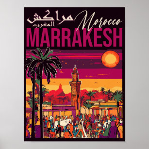 Affiche Marrakech Maroc souk Tourisme Voyage Souvenir