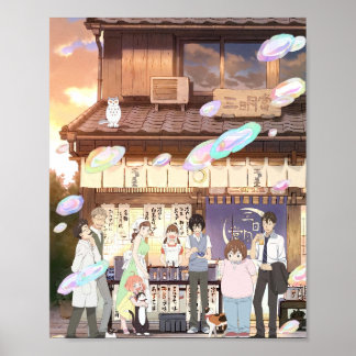 Affiche Mars arrive comme un lion