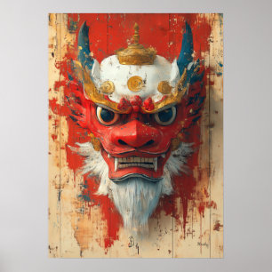 Affiche Masque de dragon gardien – Rituel tibétain et chin