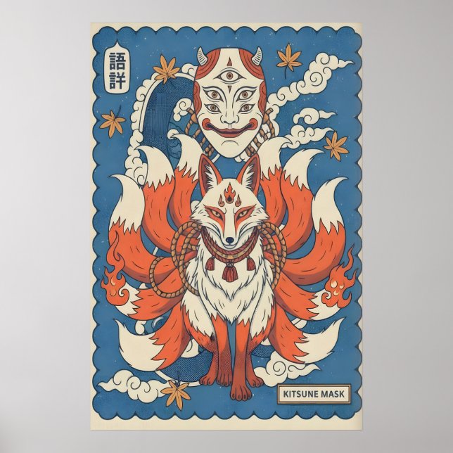 Affiche Masque de Kitsune Art Esprit de Renard Cornu avec  (Devant)