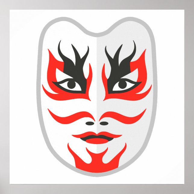 Affiche Masque japonais (Devant)