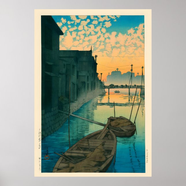 Affiche Matin à Onegishi By Kawase Hasui (Devant)